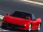 Acura NS-X Prototype 1989 года